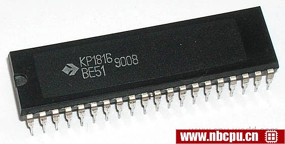 USSR KR1816VE51